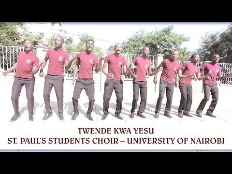 TWENDE KWA YESU (vol 8) St. Paul's Students Choir University of Nairobi | John Sway