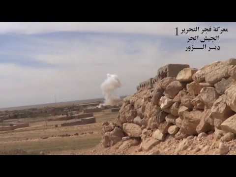 التصدي للطيران الحربي في محيط مفرزة الأمن العسكري في كباجب في ريف دير الزور