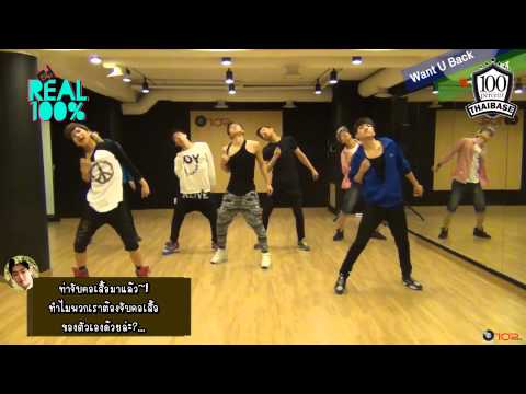[TH-SUB] [The Real 100%] 130531 100% 'Want U Back' 生Live Ver  [@100_PercentTH]