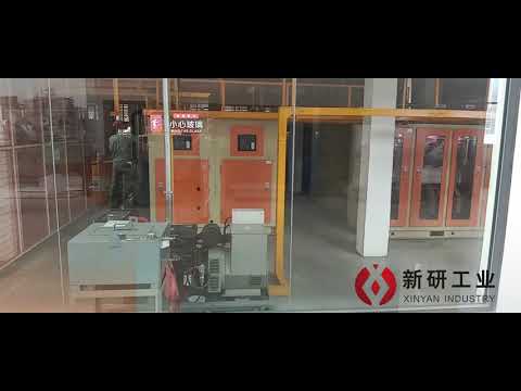 SHANGHAI.CHINA — 5T medium frequency induction melting system