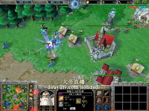 【试验一下】魔兽争霸大帝解说 TH000+Fly vs Infi+TeD 3 TM