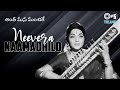 Neevera Naamadhilo Antha Mana Manchike Bhanumathi Telugu Old Songs