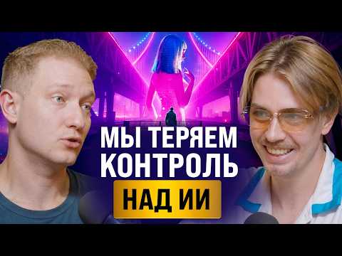 Превью видео на YouTube — нажмите, чтобы воспроизвести