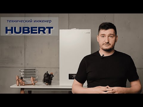 Миниатюра изображения товара Газовый котел Hubert Smart AGB 24 DY