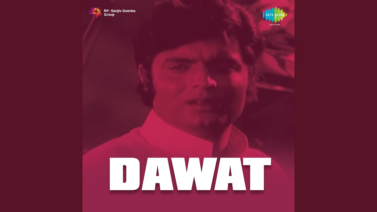 repeat movie image - 1