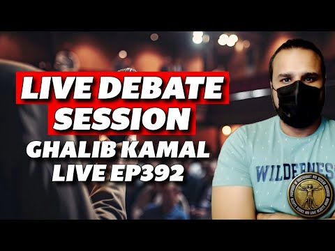 Ghalib Kamal Live Ep392