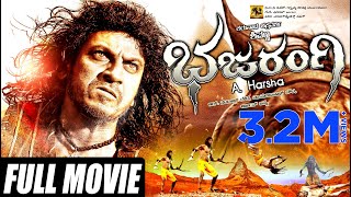 Download lagu Bhajarangi || Kannada HD Movie || Dr. Shivarajkumar || Aindrita Ray || Arjun Janya || A.Harsha || mp3 Download lagu Bhajarangi || Kannada HD Movie || Dr. Shivarajkumar || Aindrita Ray || Arjun Janya || A.Harsha || mp3