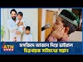 মসজিদে আজান দিয়ে ভাইরাল চিত্রনায়ক �