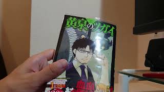 2023年6～7月買ってきたもの紹介！