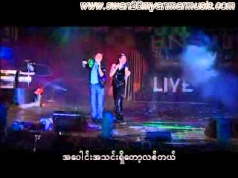 Mo Lo Pauk - Shin Shin