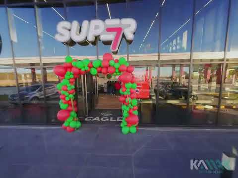 Recorrido | Estación de Servicio Puma más grande del país — Elena, Córdoba | Kamak Desarrollos