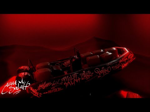 Khare, Borke - AGUA SALAH (Visualizer)