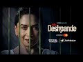 Mrs Deshpande Official Trailer Madhuri Dixit In Cinema 19 December 2025
