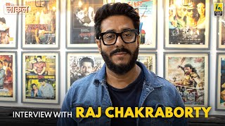 Raj Chakraborty Interview | Bengali Interview | Aritra Banerjee | Film Companion Local video