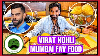 Virat Kohli Favourite Chole Bhature in Mumbai | Veggie Paaji Delhi Se