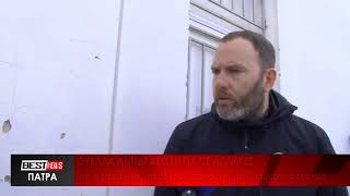 Δηλώσεις του Προέδρου του Συλλόγου, κ. Ανδρέα Γιατρά για τις επικείμενες αλλαγές στα Πειραματικά Σχο