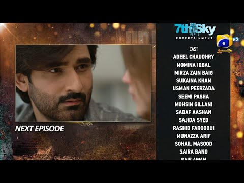 Ghaata Episode 32 Teaser - 9th February 2024 - Har Pal Geo