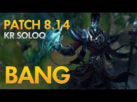 SKT T1 BANG - Karthus Bot Lane