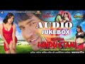 Nirahua Hindustani Audio Jukebox | - Dinesh lal yadav “Nirahua”, Aamrapali Nirahua Hindustani Audio Jukebox | - Dinesh lal yadav “Nirahua”, Aamrapali