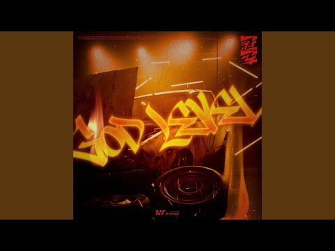 時代少年團 - 冠軍