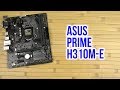 ASUS PRIME H310M-E R2.0 - видео