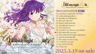 Fate/Stay Night 20th Anniversary Commemorative: Heaven's Feel