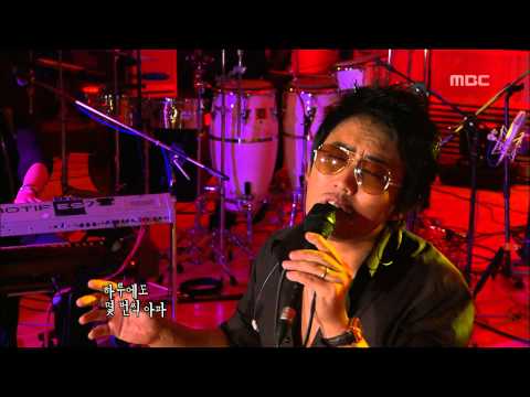 Love is so difficult - Lee Seung-chul, 사랑 참 어렵다 - 이승철, Lalala 20091008