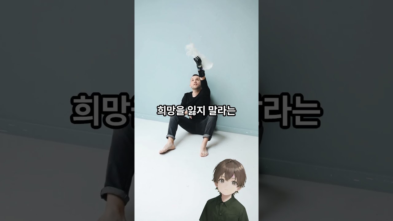 💫내일도 빛날 당신에게💫