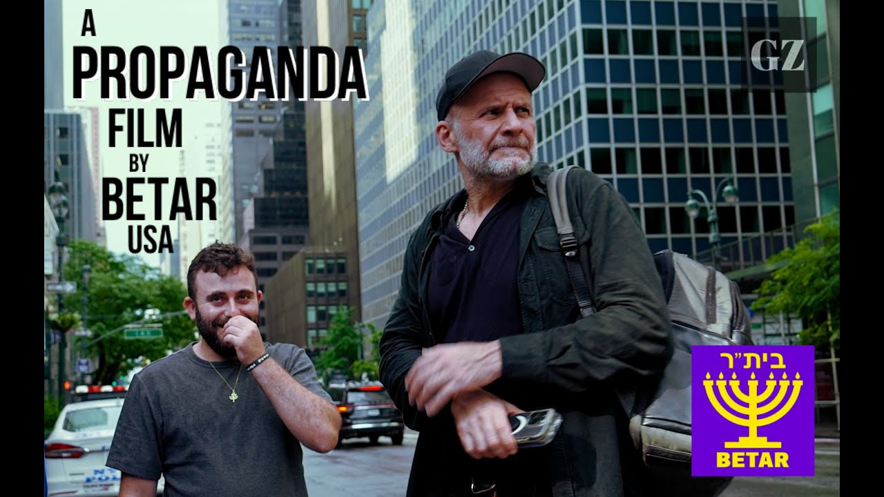 A Propaganda Film By Betar USA