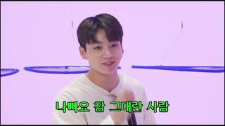 Download lagu Jeon Jungkook singing 'I Love You' by Tim Hwang 팀황 (Run BTS Ep. 153) ❤️ mp3