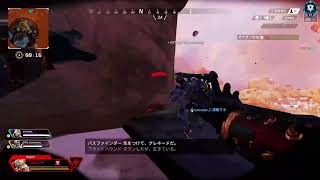 【Apex】ランク