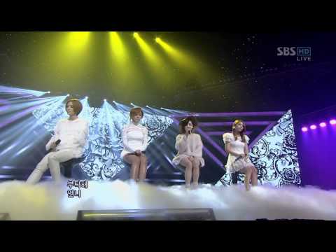 Brown Eyed Girls - Cleansing Cream 111113 LIVE