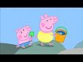 Peppa Pig English Episodes Full Episodes New Compilation 28 Cartoons For Kids