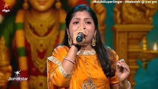 Download lagu Glimpse Of Karpoora Nayagiye song by #Alaina 😍🙏 | Bakthi Super Singer | Episode Promo mp3 Download lagu Glimpse Of Karpoora Nayagiye song by #Alaina 😍🙏 | Bakthi Super Singer | Episode Promo mp3