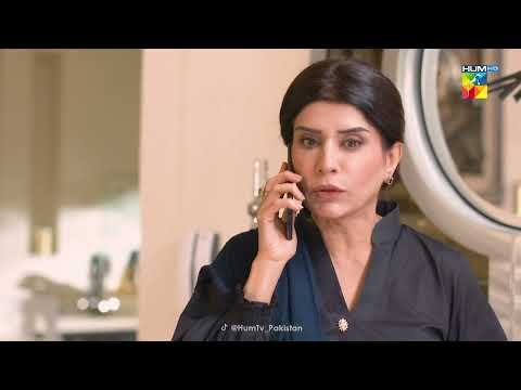 Mein Apne Iklote Bete Ki Barat Le Kar Aungi... Roag - HUM TV Drama