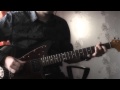 Shannon Wright - Mire (play along) 