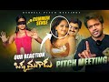 Okka Magadu Arguably The Worst TFI Movie Pitch Meeting Balakrishna Simran Anushka