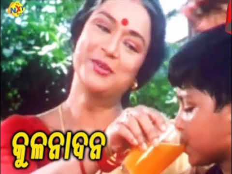 Mo kula a 🙏🙏 old movie 💞💞 kulaa movie