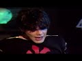Alphaville - Big in Japan (Remastered Long Version 1984) HQ