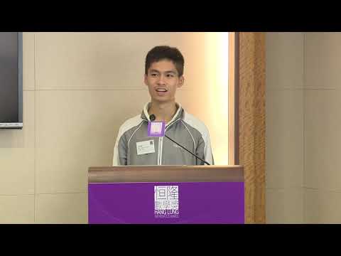 Defense HLMA2018 03 Honorable Mention - G.T. (Ellen Yeung) College