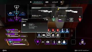 視野角80頑張るよ😅