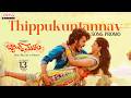 Band Melam Thippukuntannav Song Promo Harsh Roshan Sridevi Vijai Bulganin Sathish Javvaji