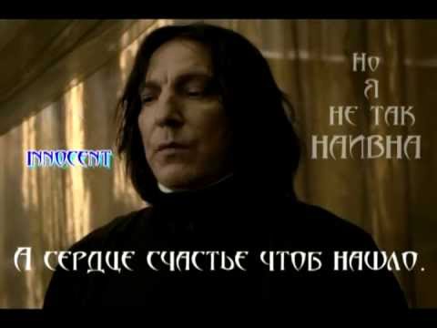 Подарок для Гарри