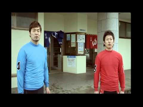 【第2章 第13話】テレビCM「別府競輪の男達 第2章」