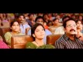 Josh Telugu Movie Message Speech