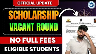 Download lagu How much Fees to Pay in ACAP Round Admission | Scholarship in Vacant Rounds 2025 mp3 Download lagu How much Fees to Pay in ACAP Round Admission | Scholarship in Vacant Rounds 2025 mp3