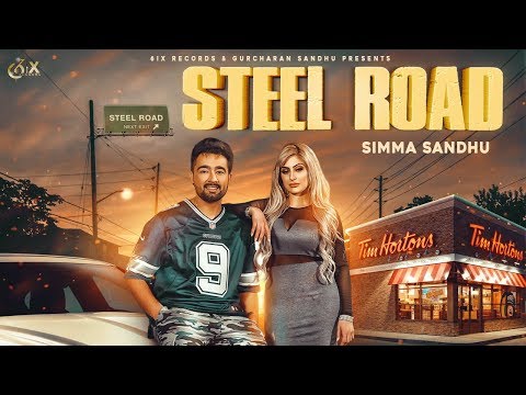 Steel Road