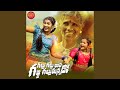 GALLU GALLU KAALI GAJJE GALLUMANNADO