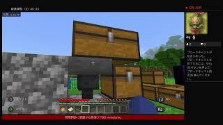 [マイクラ]町作り#1[初見参加× 2回目から○]