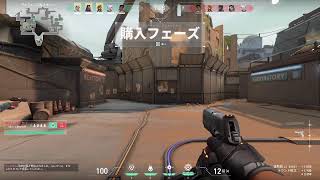 va